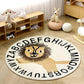 Lion Alphabet Carpet - Just Kidding Store