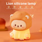 Lion LED Night Light - Just Kidding Store